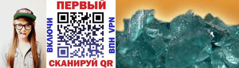 АМФЕТАМИН 98%  Оренбург 