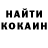 Дистиллят ТГК концентрат pnkru'