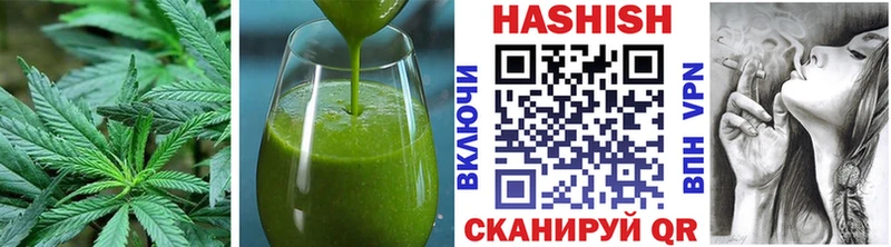 MEGA онион  Оренбург  Печенье с ТГК марихуана 