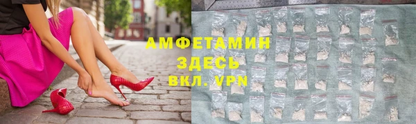 мяу мяу мука Абдулино