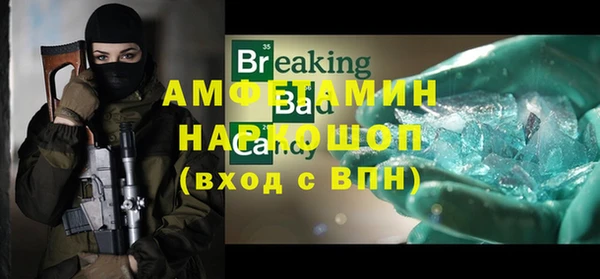 мяу мяу мука Абдулино