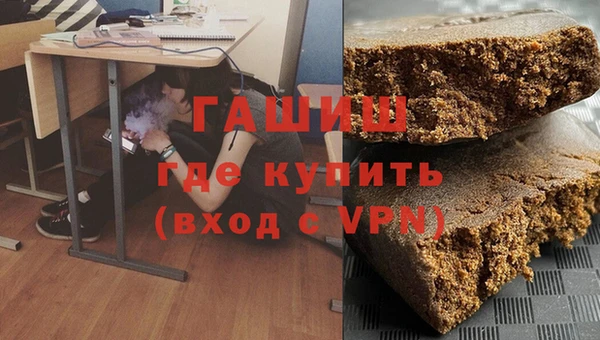 прущие грибы Абинск