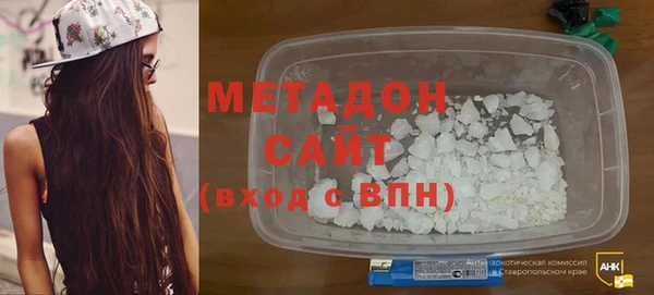 мяу мяу мука Абдулино