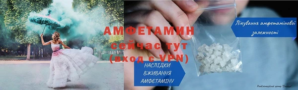мяу мяу мука Абдулино