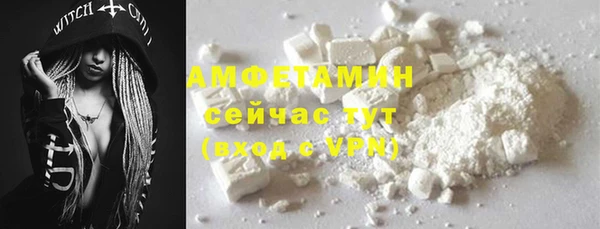 мяу мяу мука Абдулино
