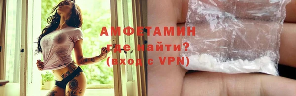 ECSTASY Кукмор