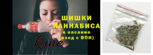 мяу мяу мука Абдулино