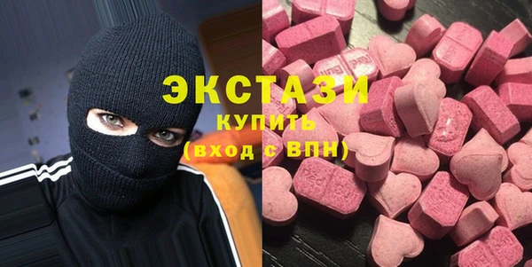 прущие грибы Абинск