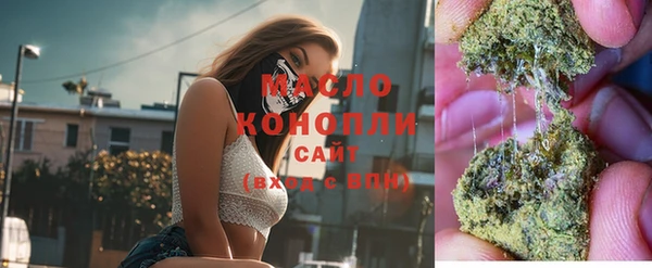 мяу мяу мука Абдулино