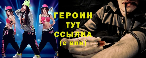 мяу мяу мука Абдулино