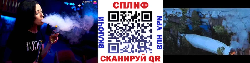 Бошки марихуана ГИДРОПОН Оренбург